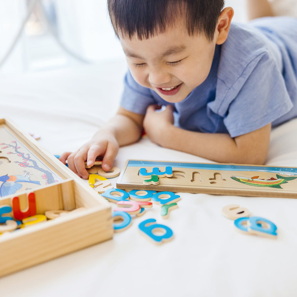 Early Learning Puzzle Bundle